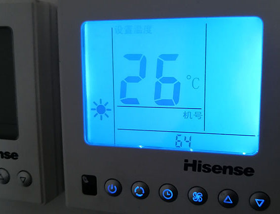 贵溪海信中央空调维修电话在哪里找